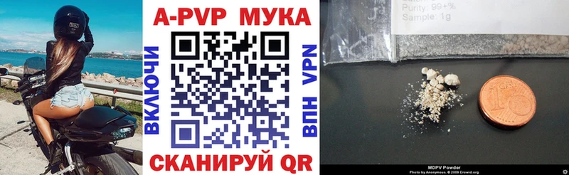 A PVP СК Можайск