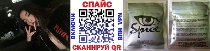 сколько стоит  Можайск  Бутират бутик 