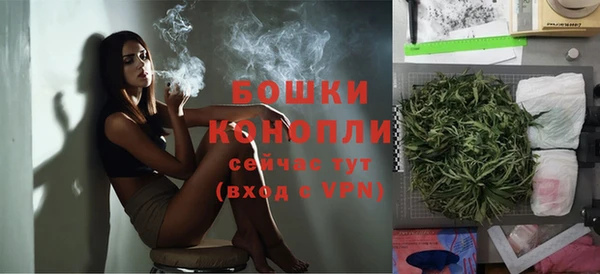 прущая мука Бронницы