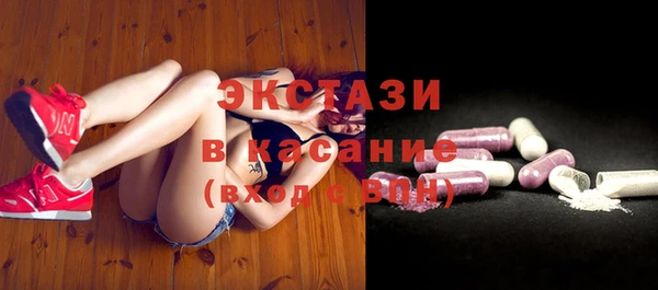 прущая мука Бронницы