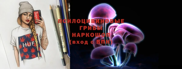 экстази Ростов