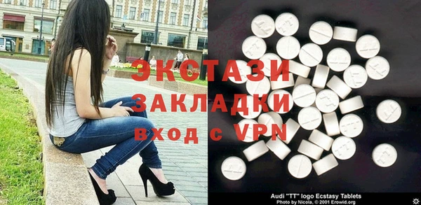 прущая мука Бронницы