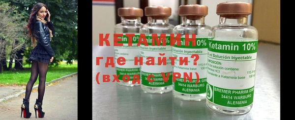 гашишное масло Россошь