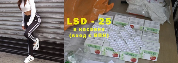 прущая мука Бронницы