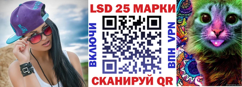 Марки N-bome 1,8мг  Можайск 