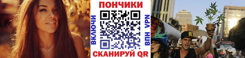 что такое наркотик  Можайск  Бошки марихуана OG Kush 